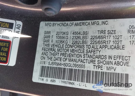 2016 Honda Cr-V Ex из США, поврежденный, VIN 5J6RM4H50GL095665